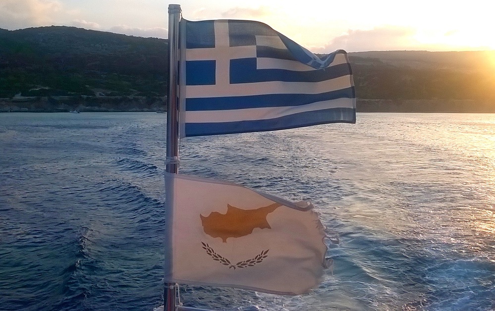 Еврокомиссия начала процедуру из-за нарушений в программах "золотых паспортов" Кипра и Мальты