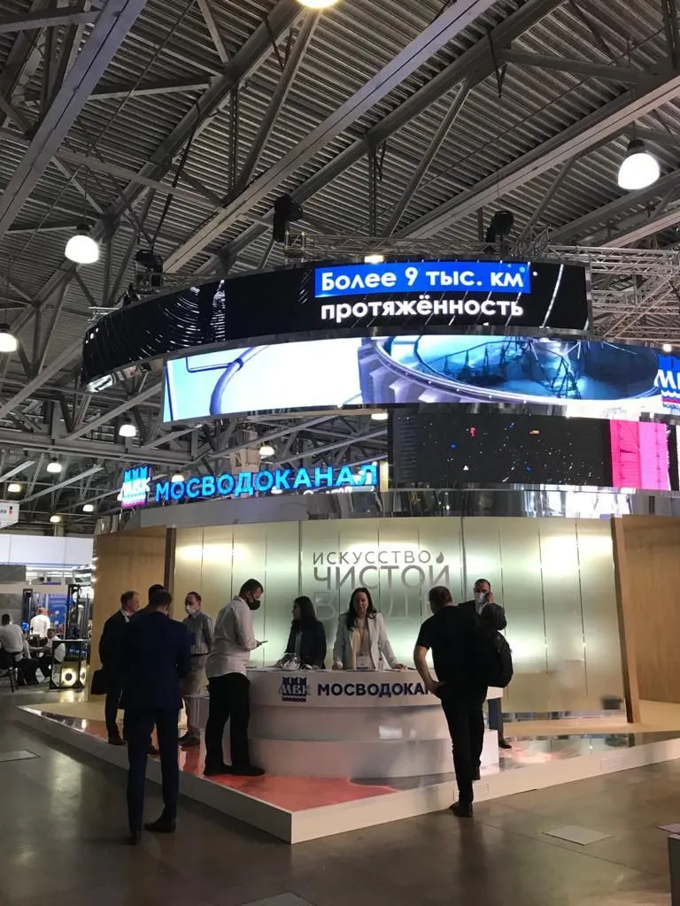 "Мосводоканал" стал лауреатом премии EcwaTeeh за вклад в развитие отрасли