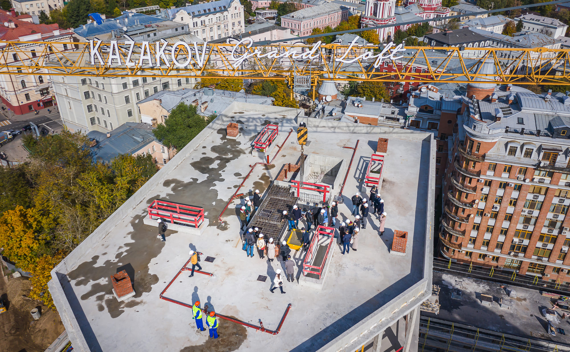 Последний куб бетона залит на строительстве комплекса Kazakov Grand Loft в центре Москвы
