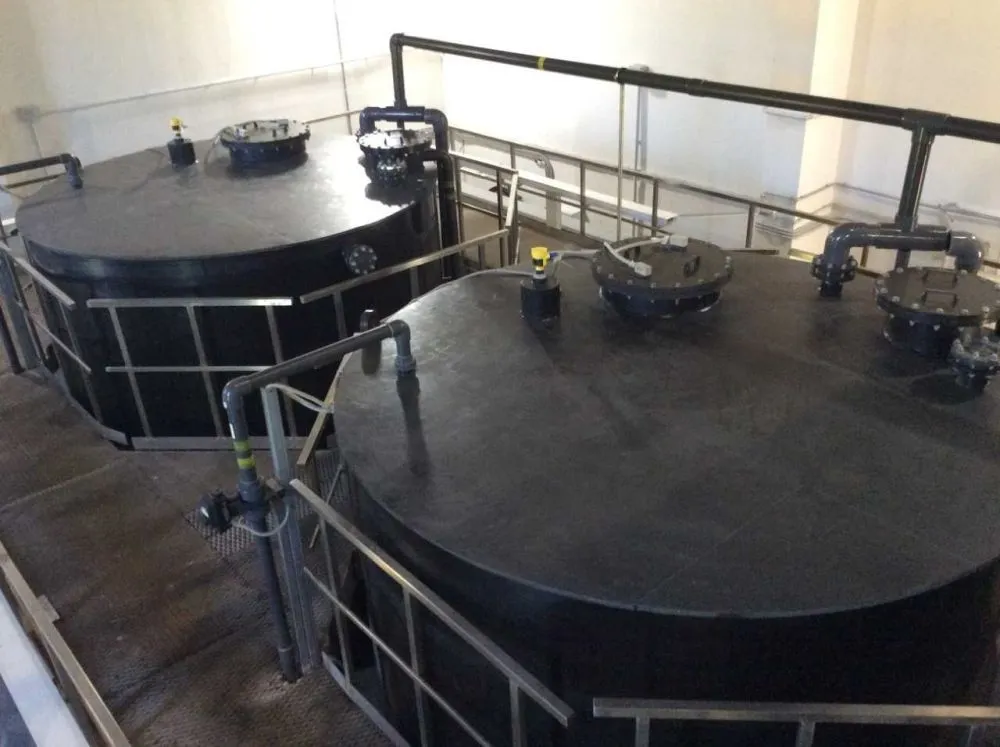 Западная станция водоочистки Мосводоканала