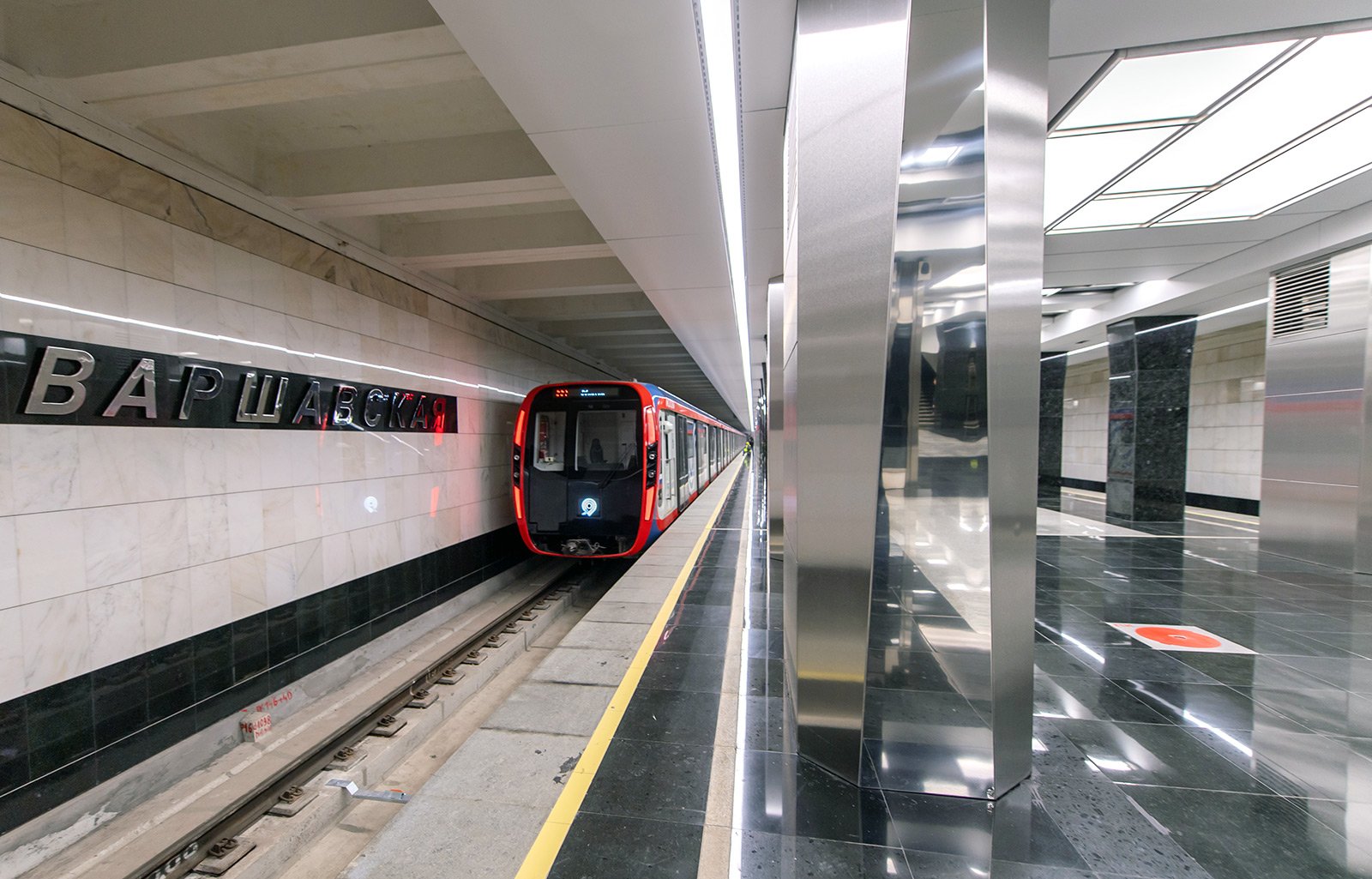 В Москве открыли Большую кольцевую линию метро