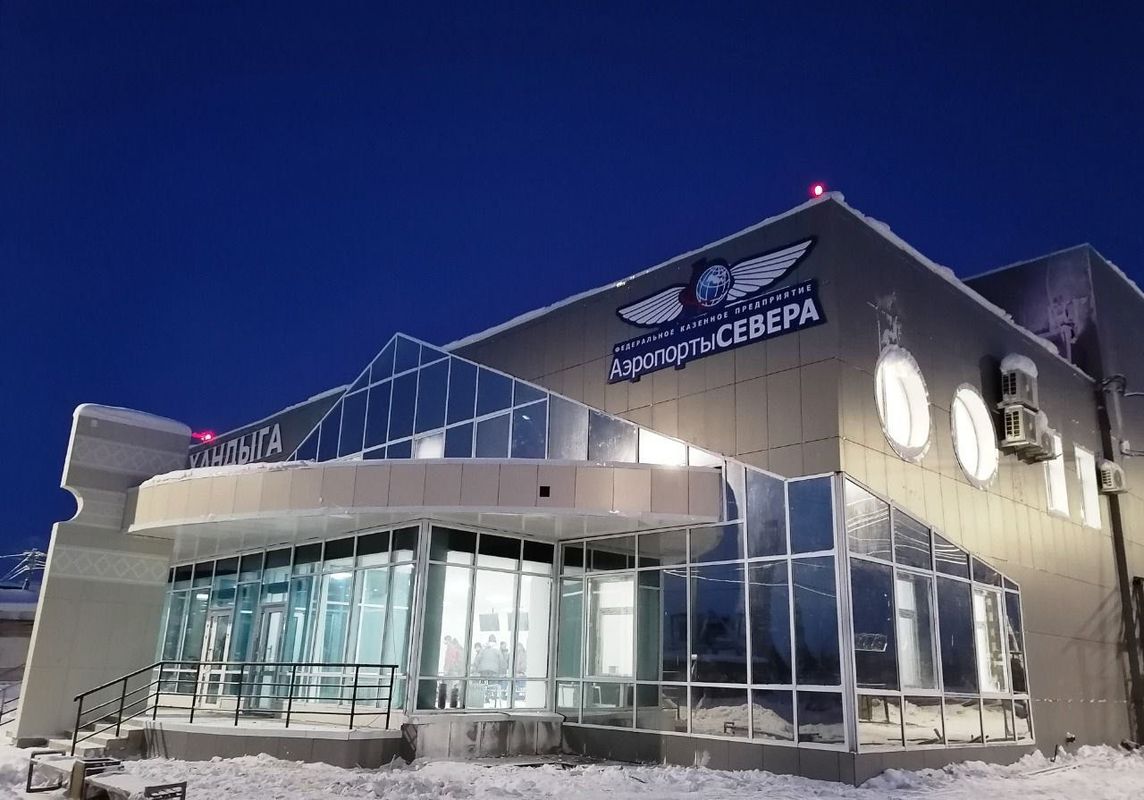 Завершено строительство сразу четырех аэропортов в Якутии