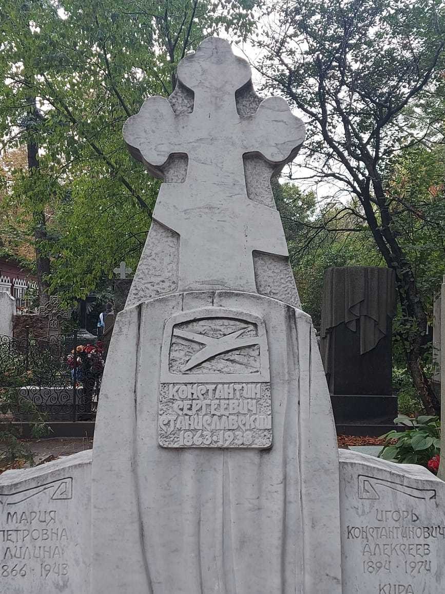 Надгробие Станиславского отреставрируют в Москве