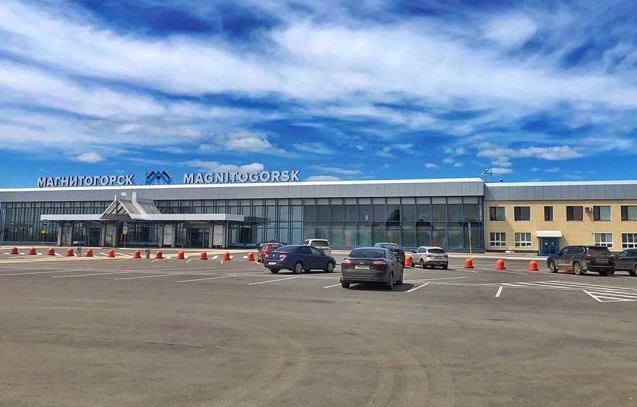 Модернизация международного аэропорта Магнитогорска завершится в 2024 году