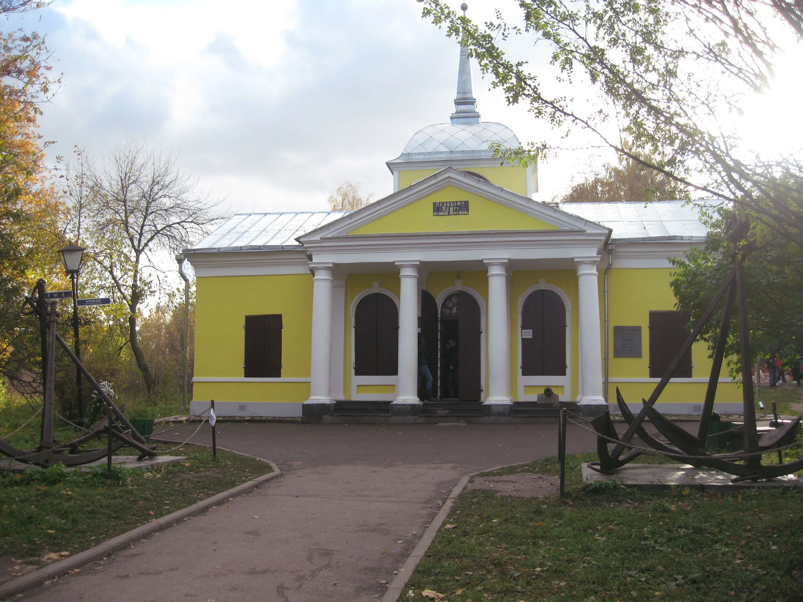 Маленький город большого "Золотого кольца"