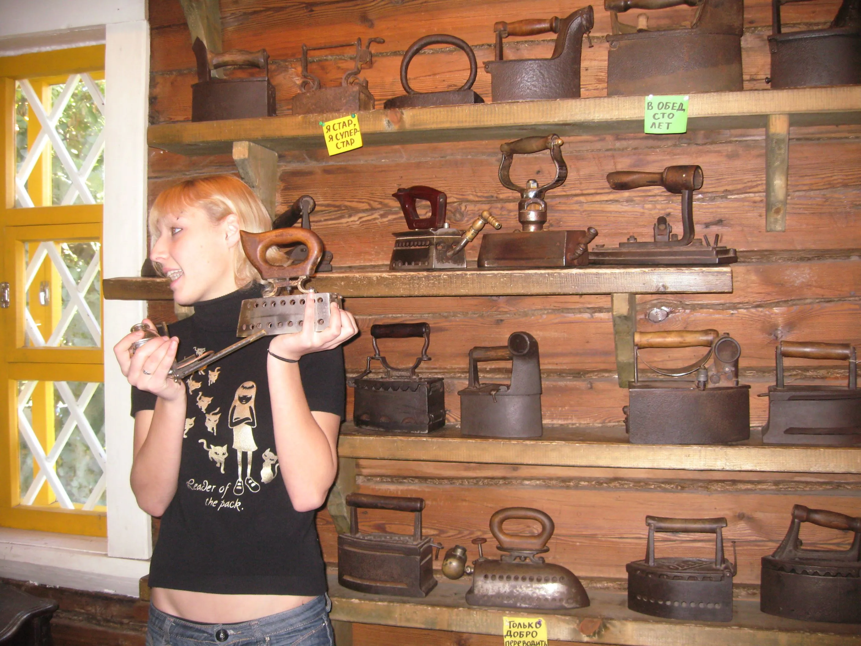 Маленький город большого "Золотого кольца"