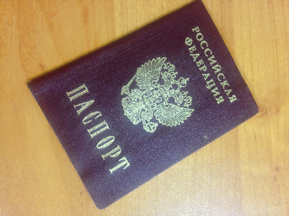 Россиянам могут разрешить въезд в Турцию по внутренним паспортам