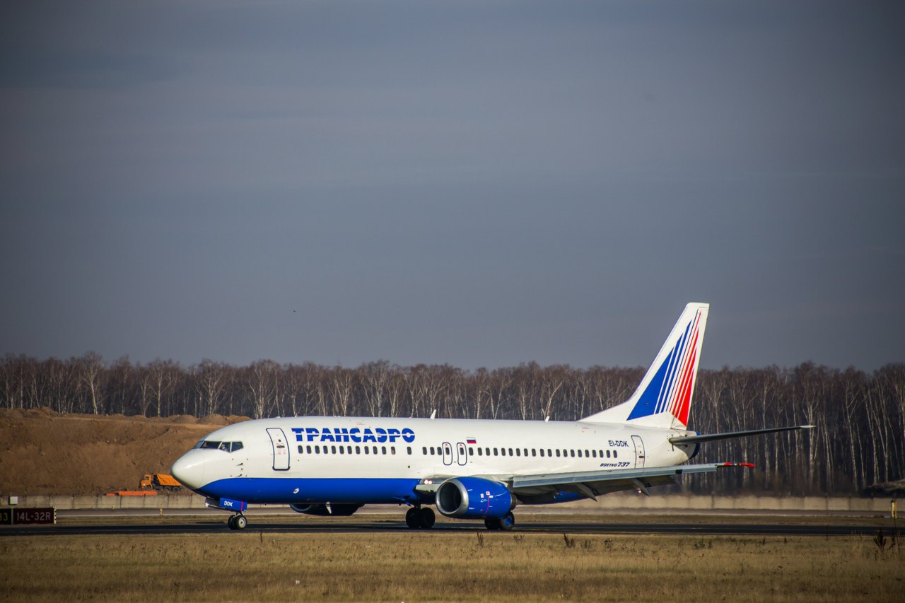 "Трансаэро" отменила почти 50 рейсов на 14 октября