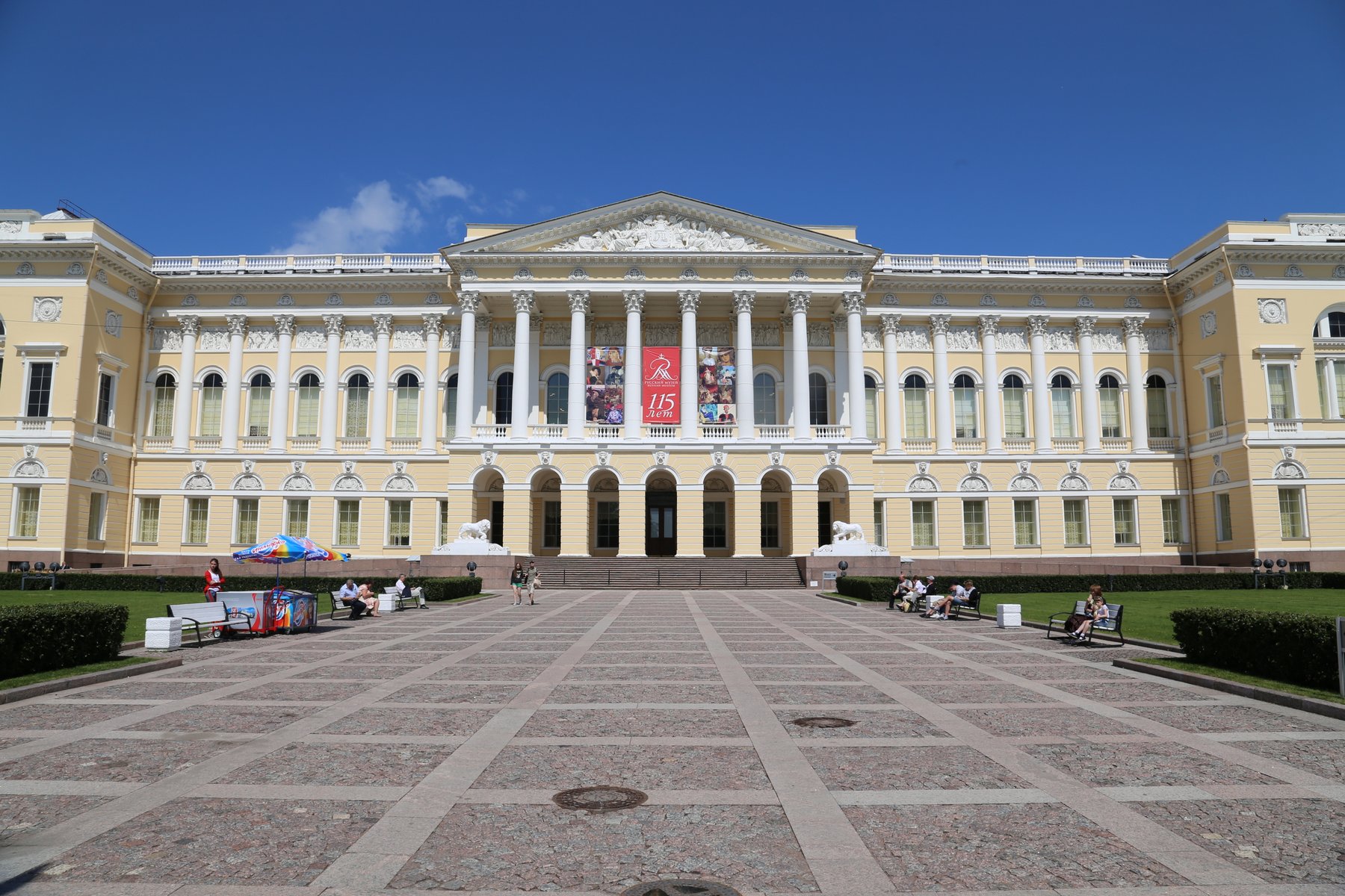 В Русском музее 22 сентября откроется выставка Кандинского