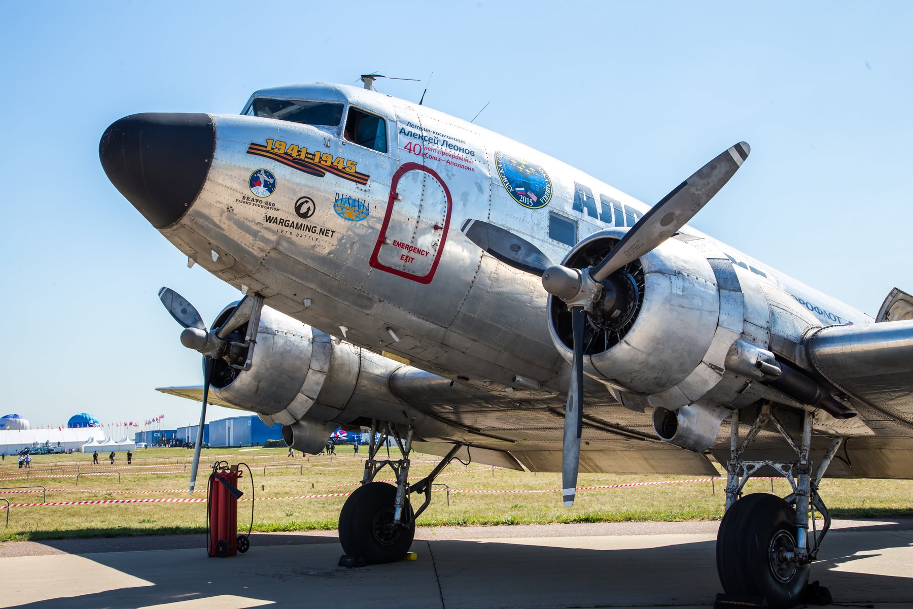 Два самолета Douglas C-47 времен Второй мировой войны будут переданы российским музеям