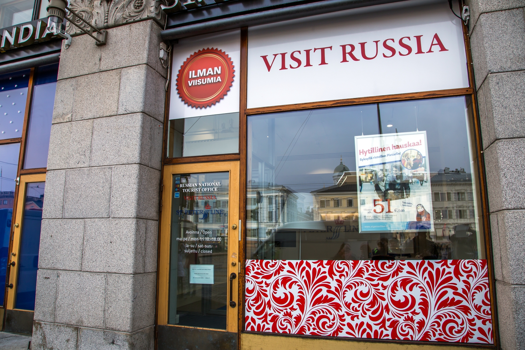 Новые офисы Visit Russia откроются в четырех европейских столицах до конца года