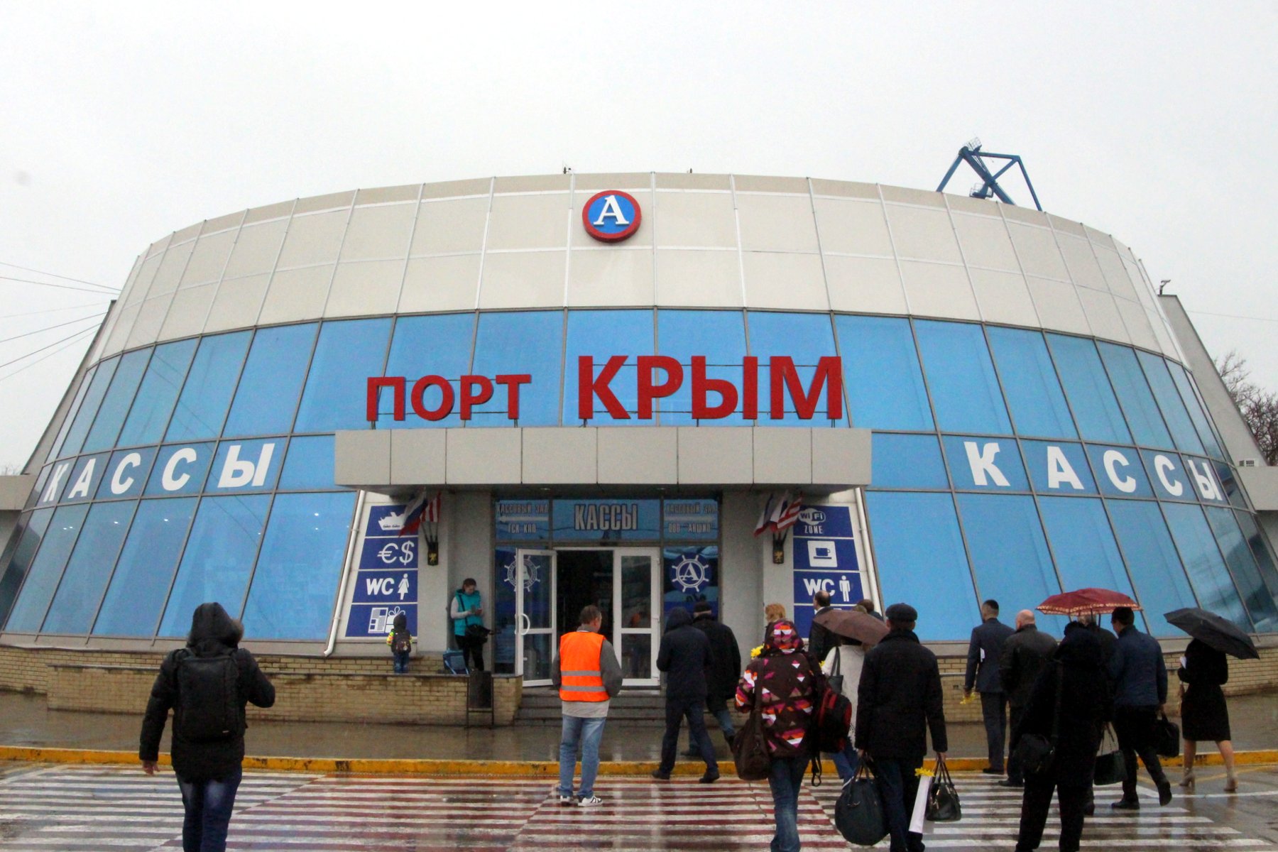 Минтранс сообщил о стабильной работе паромной переправы в Крым