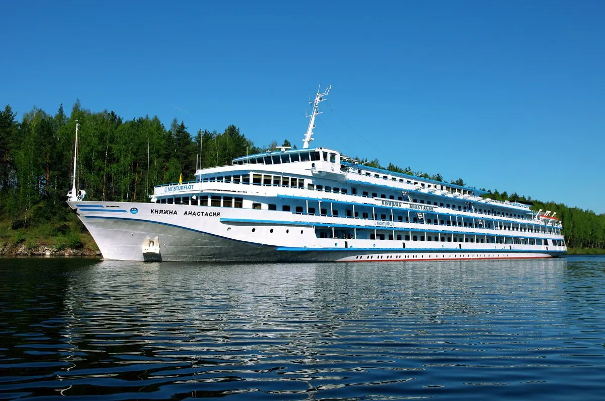 Теплоход «Княжна Анастасия» Теплоход