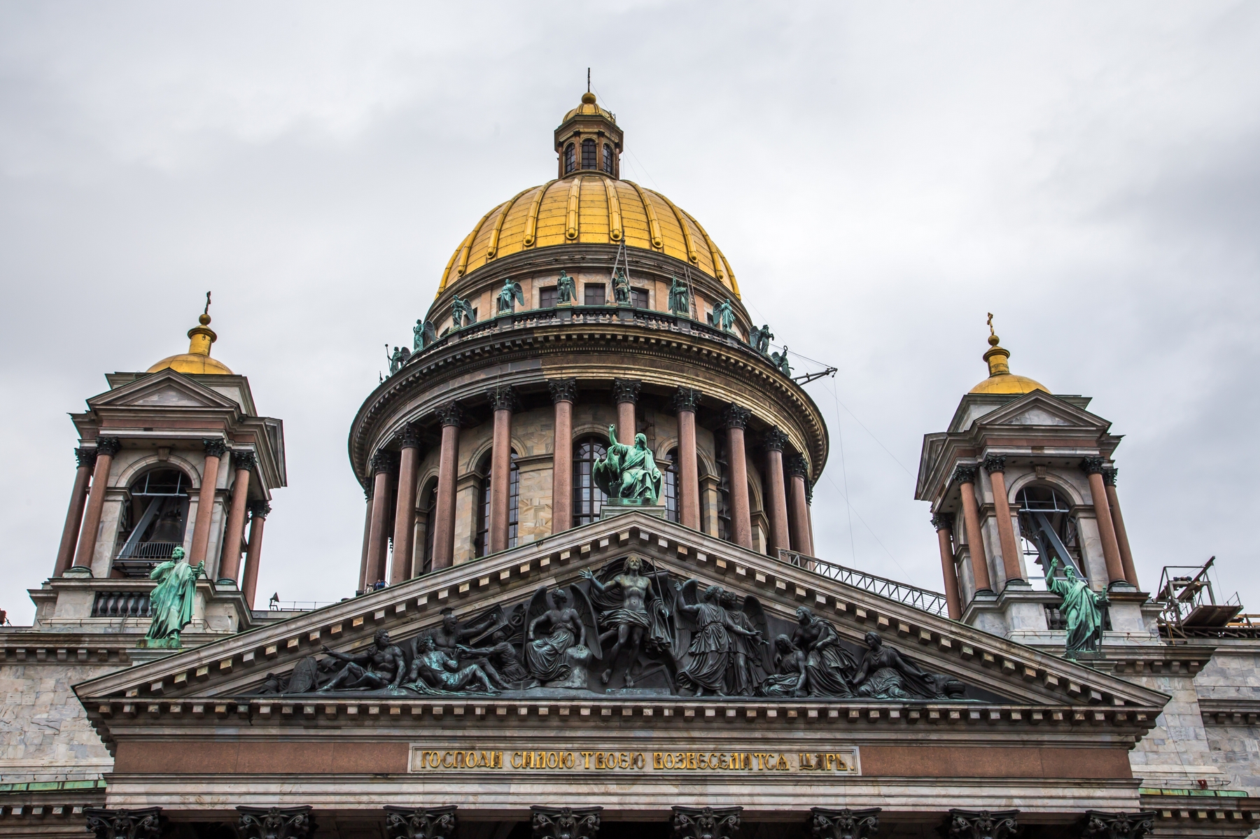 Исаакиевский собор лидирует во всенародном голосовании за лучший музей России