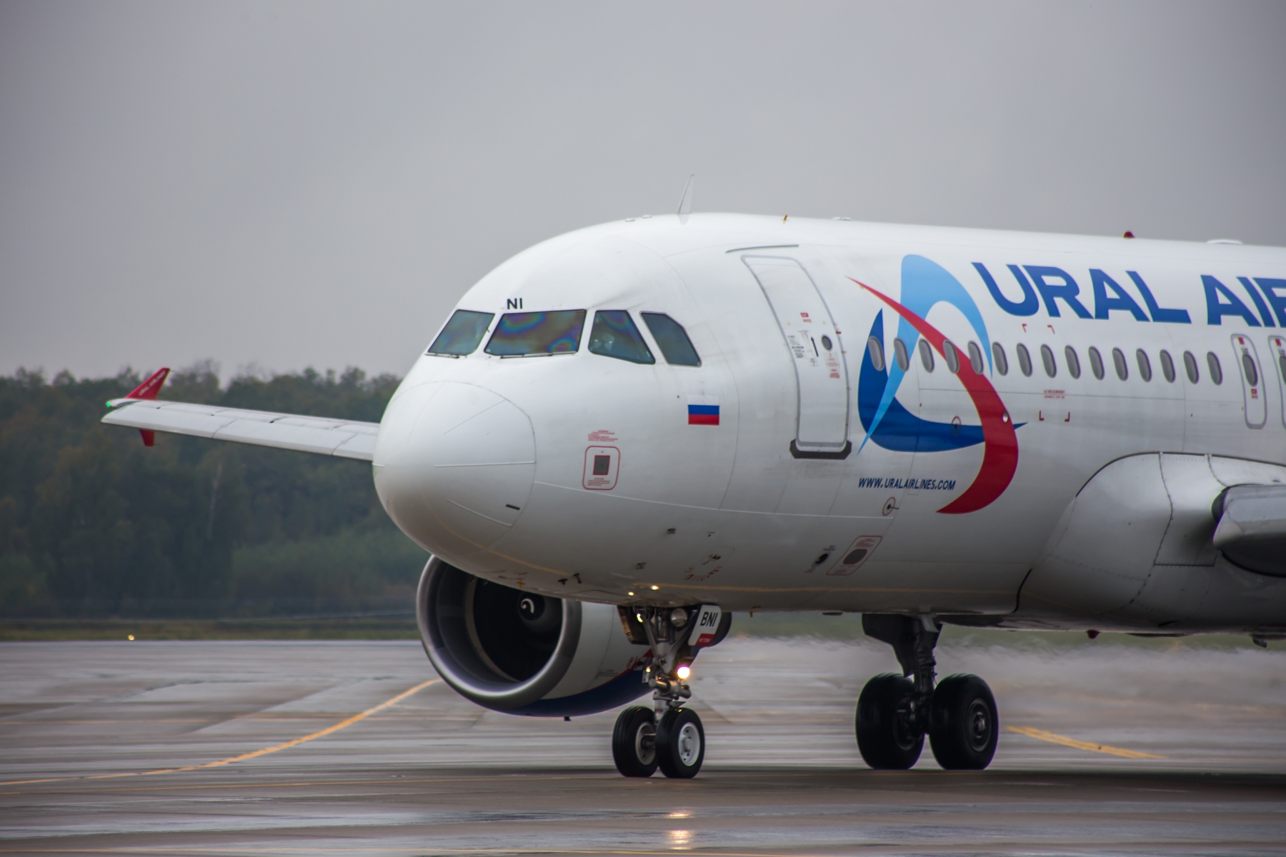 "Уральские авиалинии" до 26 марта отменили рейсы в Армению, Азербайджан, Израиль и ОАЭ