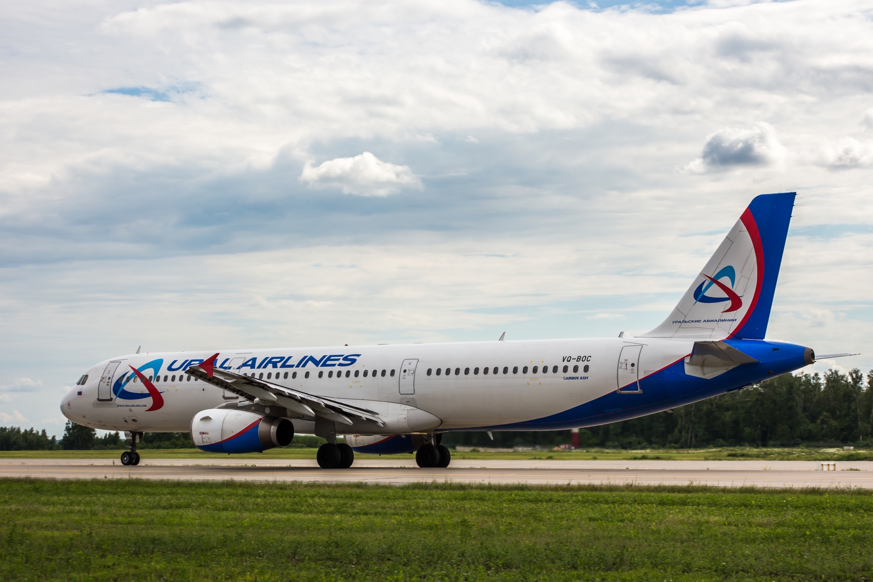 "Уральские авиалинии" с начала апреля запускают рейсы из Иркутска в Пекин