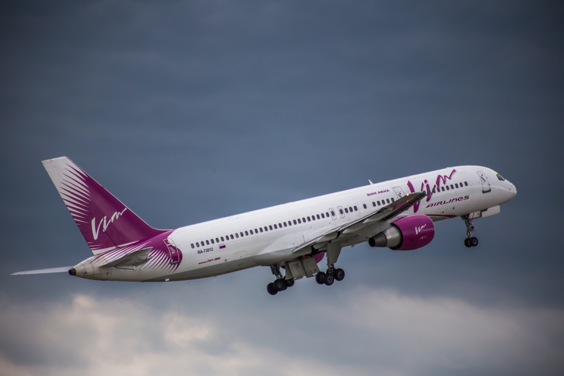 В авиакомпании "ВИМ-Авиа" назвали причину массовой задержки рейсов
