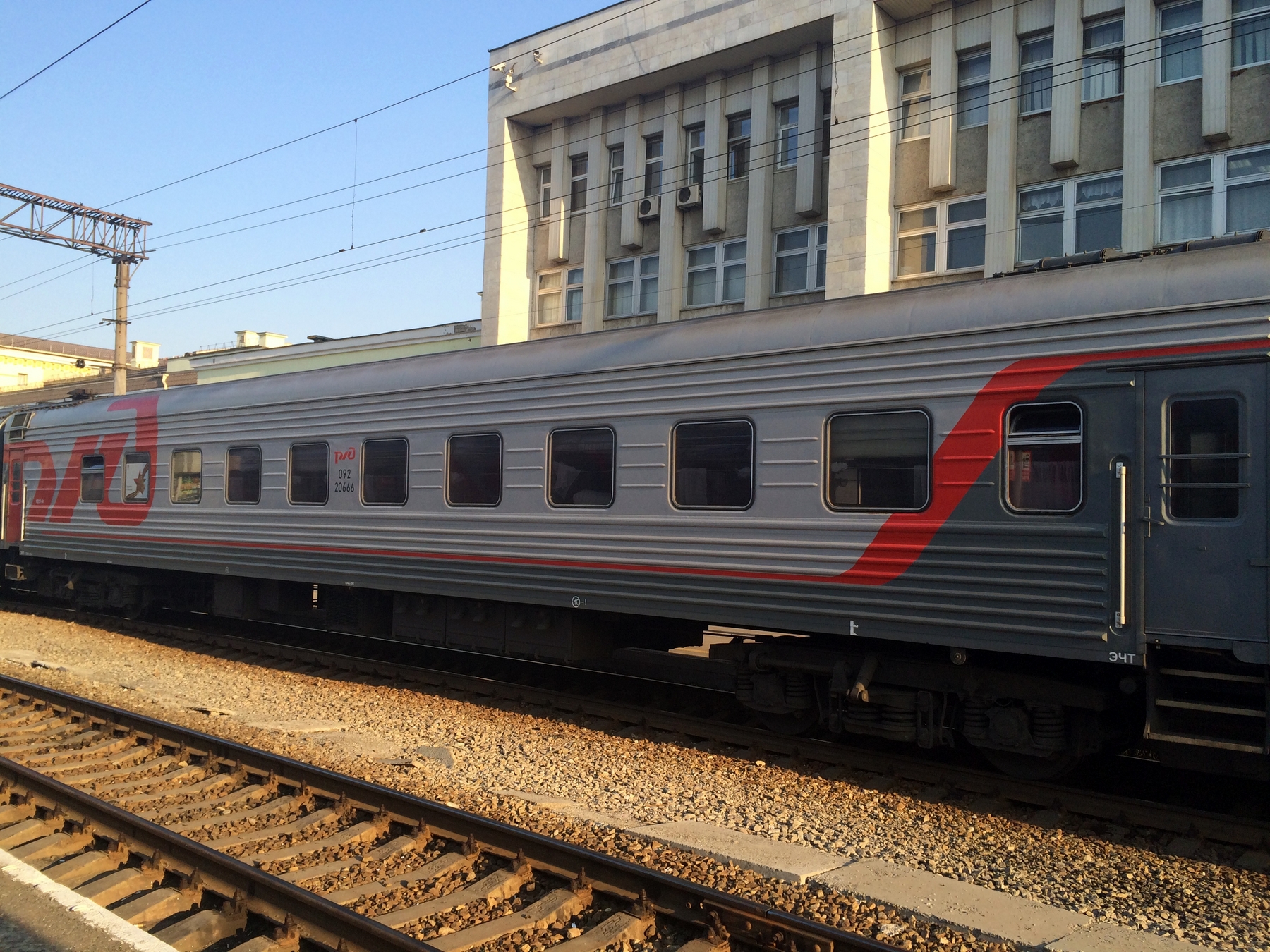 РЖД запустит около 50 дополнительных поездов в праздничные дни июня