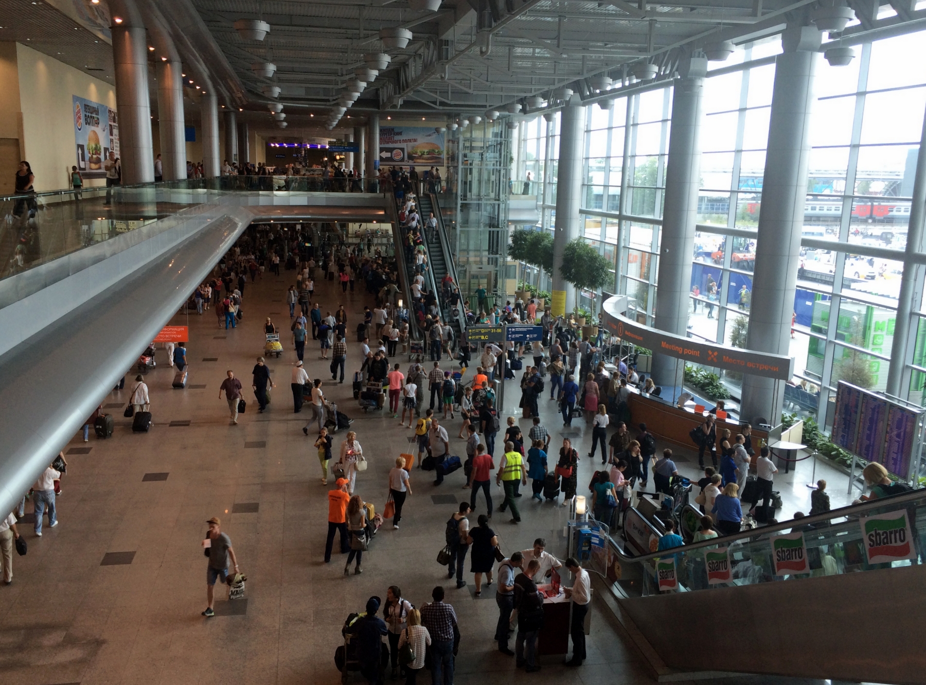 Совет аэропортов Европы призвал Россию отменить сплошной досмотр на входах в терминалы