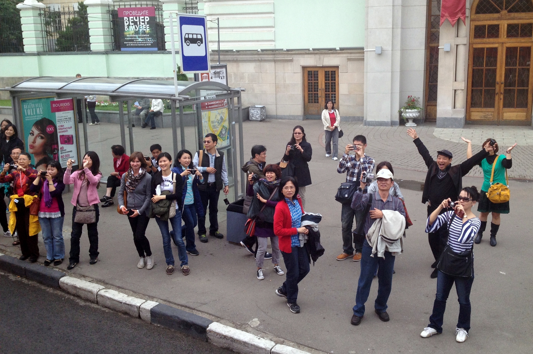 РСТ анонсировал прибытие в Москву первой после пандемии группы китайских туристов