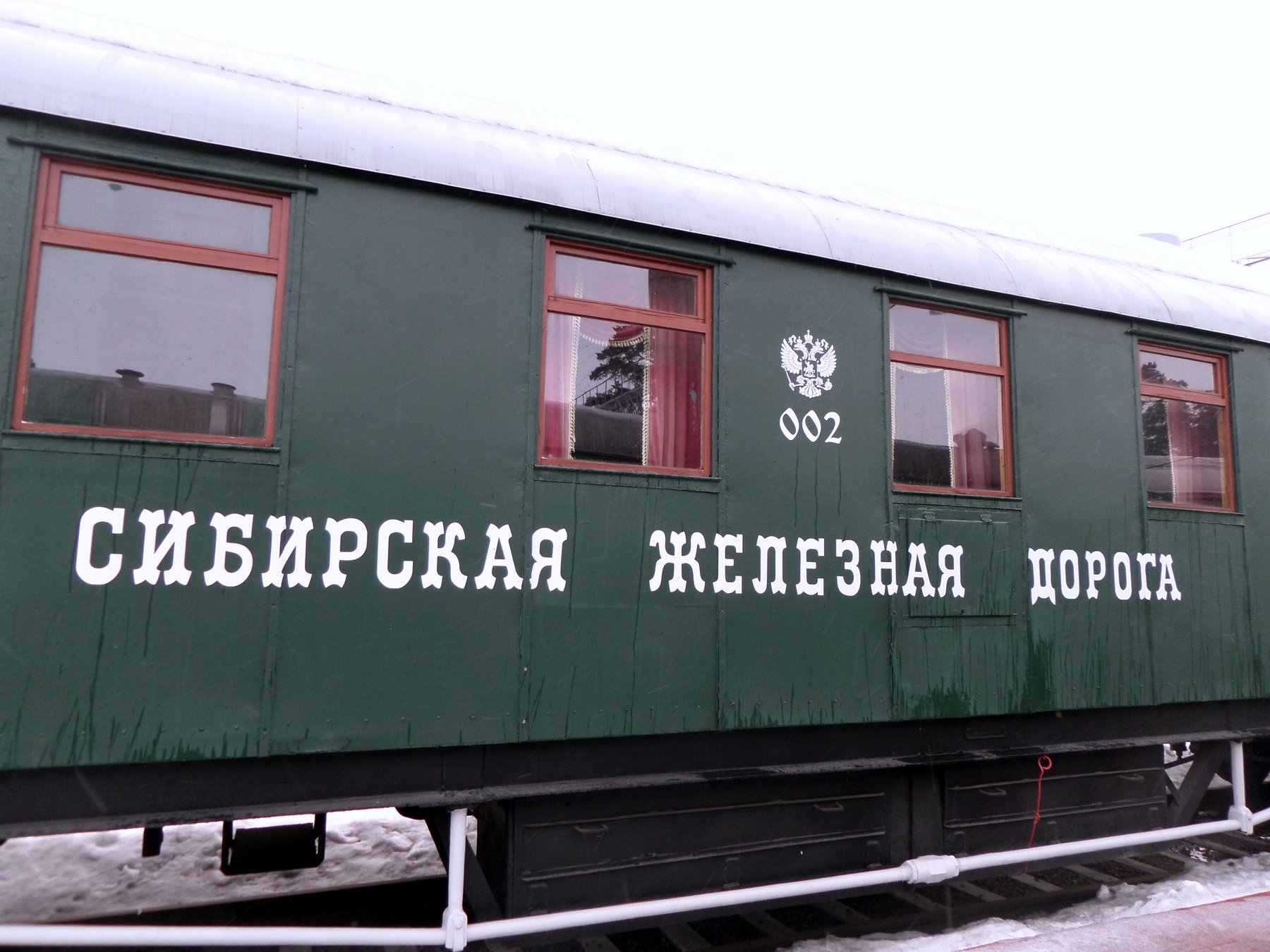 В турмаршрут по Великому чайному пути вошли Красноярск, Новосибирск и Екатеринбург
