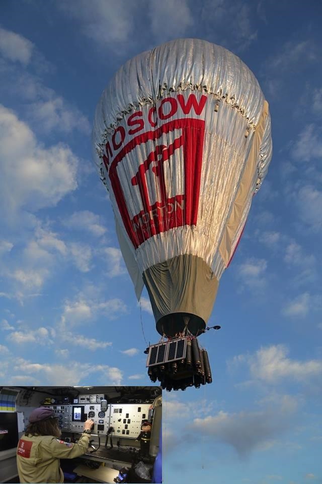 Опубликованы первые фотографии старта воздушного шара Федора Конюхова