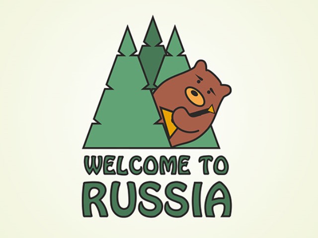 Ростуризм продлил срок подачи работ на конкурс "Туристический бренд России"