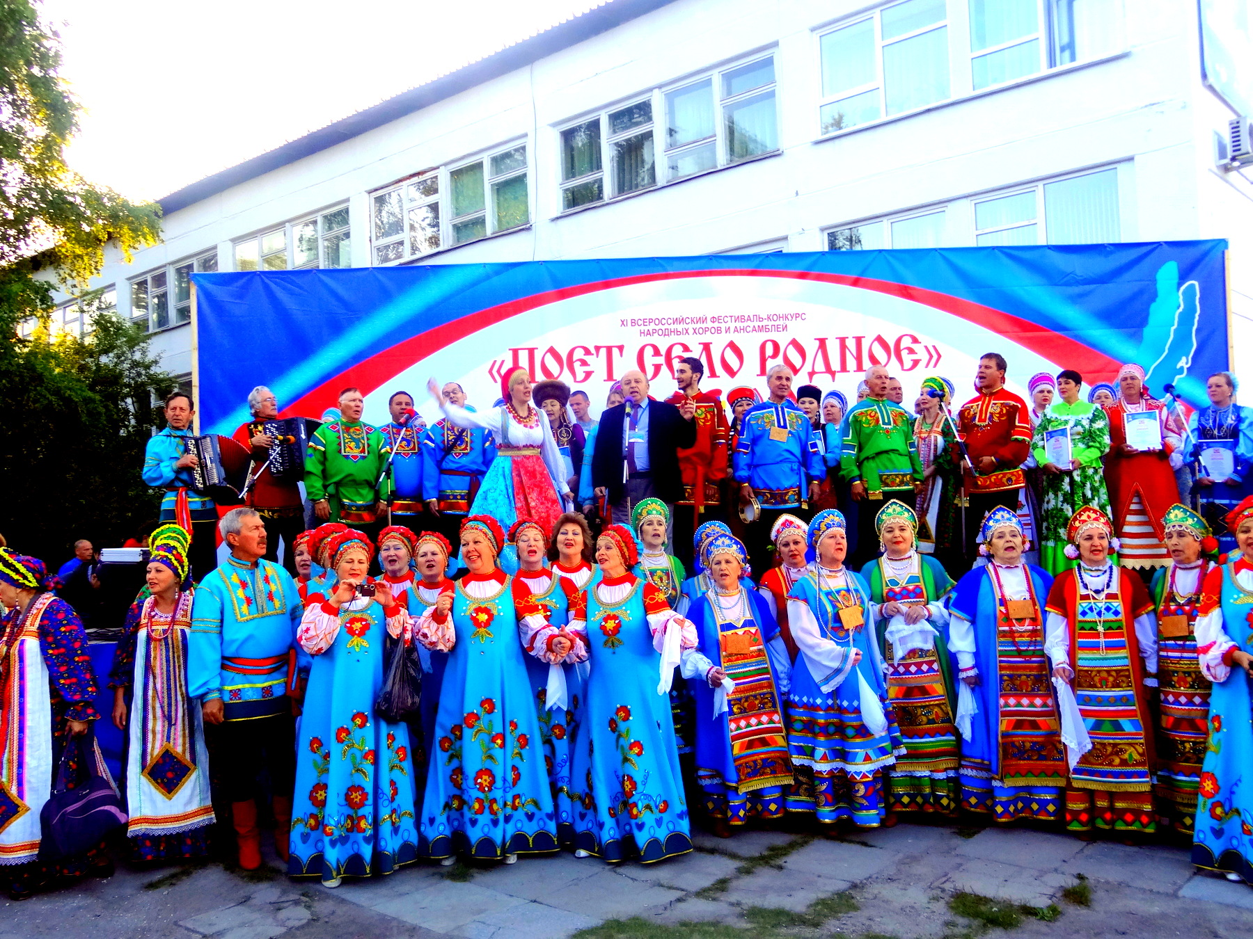 Фестиваль народных хоров и ансамблей пройдет в Брянске