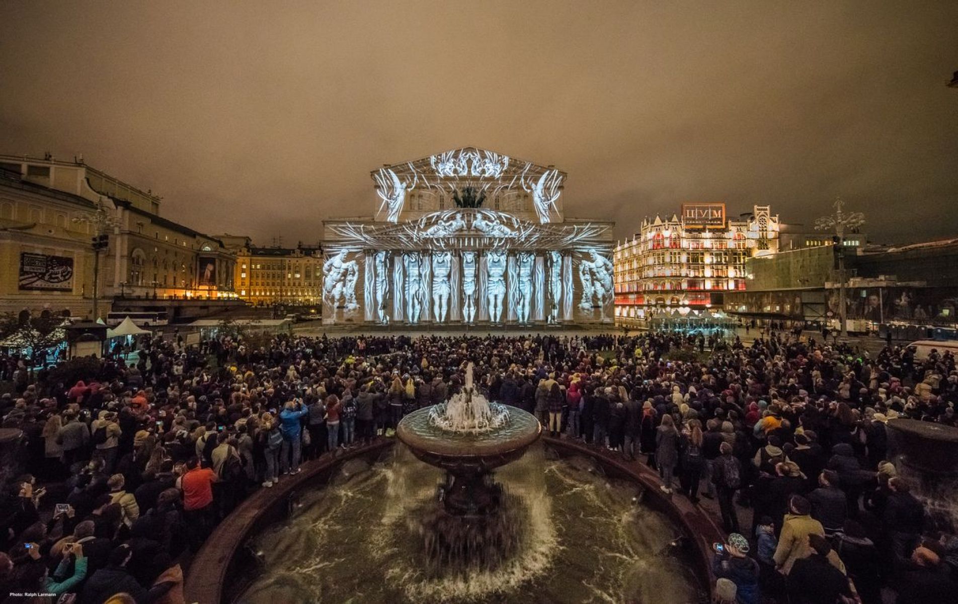Фестиваль "Круг света" пройдет в Москве на семи площадках