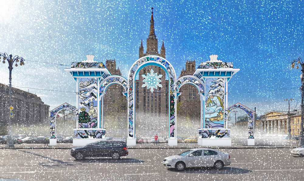 Арки с героями советских новогодних открыток установят в Москве