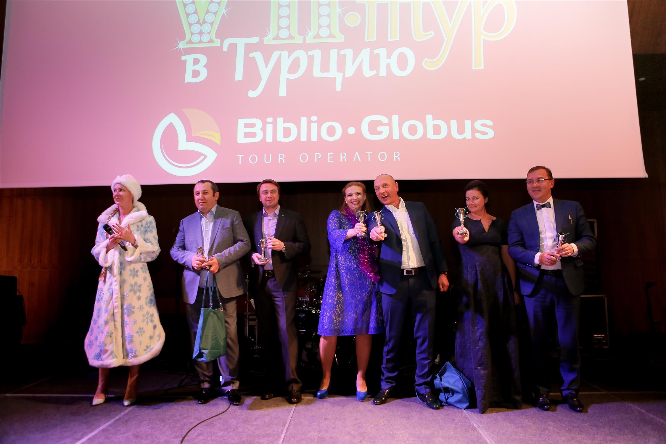 "Библио-Глобус" устроил грандиозный VIP-тур в Турции