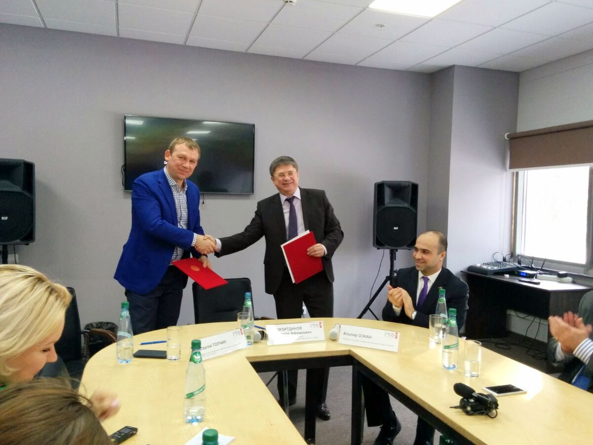 Башкирия и НТК "Интурист" договорились о сотрудничестве в развитии туризма в регионе