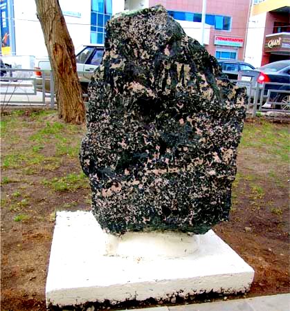 50-килограммовый фрагмент метеорита Сихотэ-Алинь покажут на выставке в Екатеринбурге