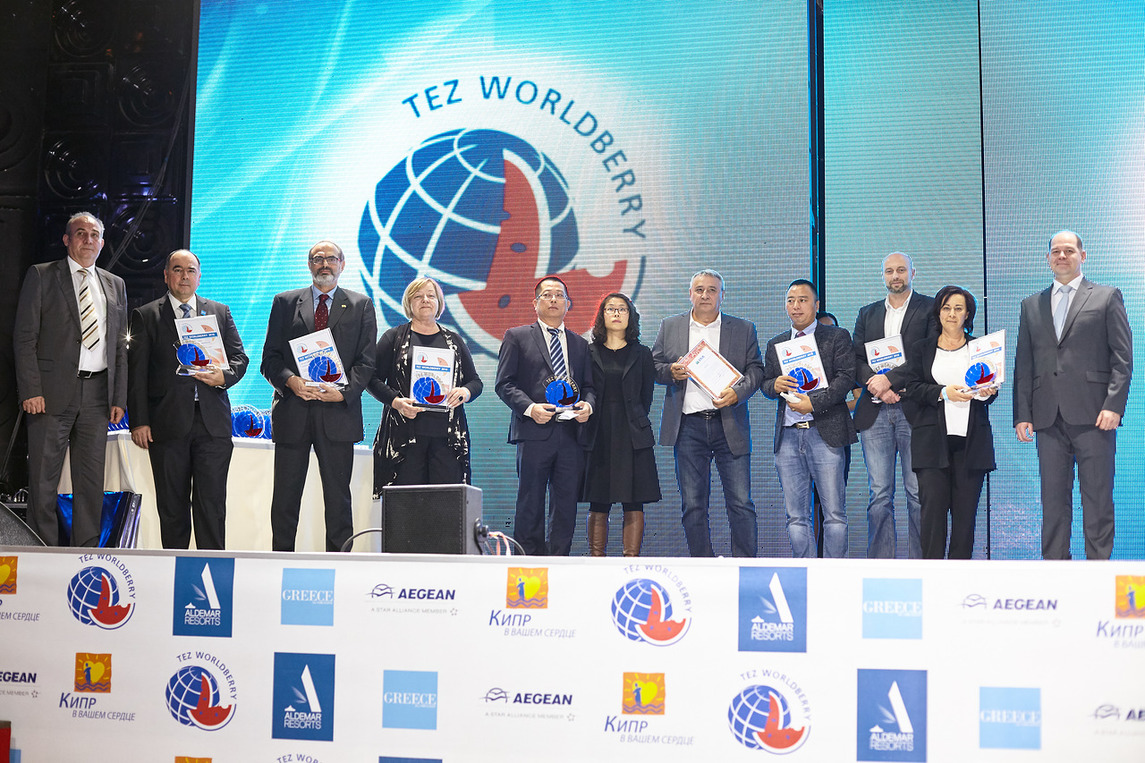 Премию Tez Worldberry вручили в Москве