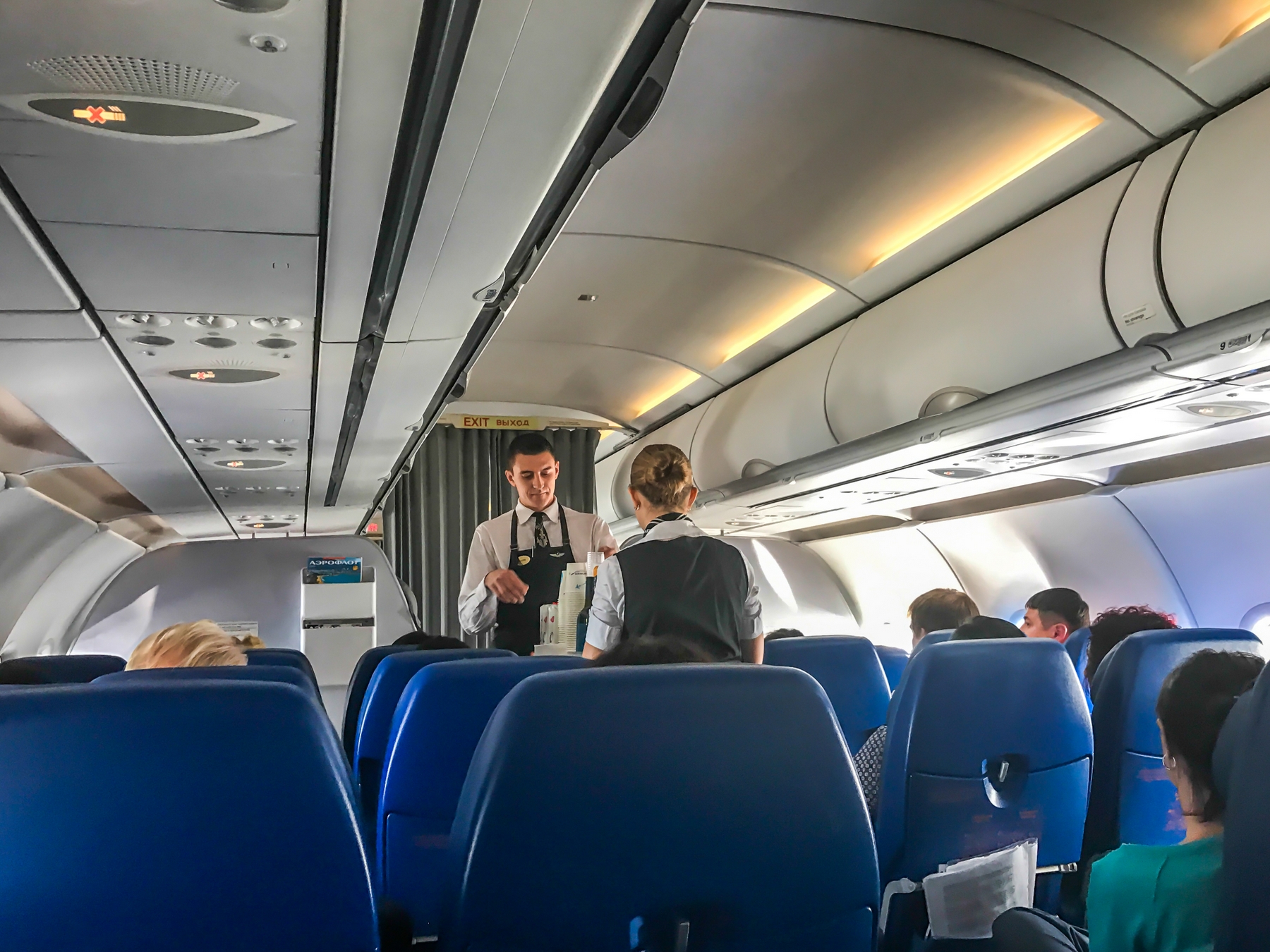 Эксперты считают, что инцидент с рейсом "Аэрофлота" не повлияет на продажи авиабилетов