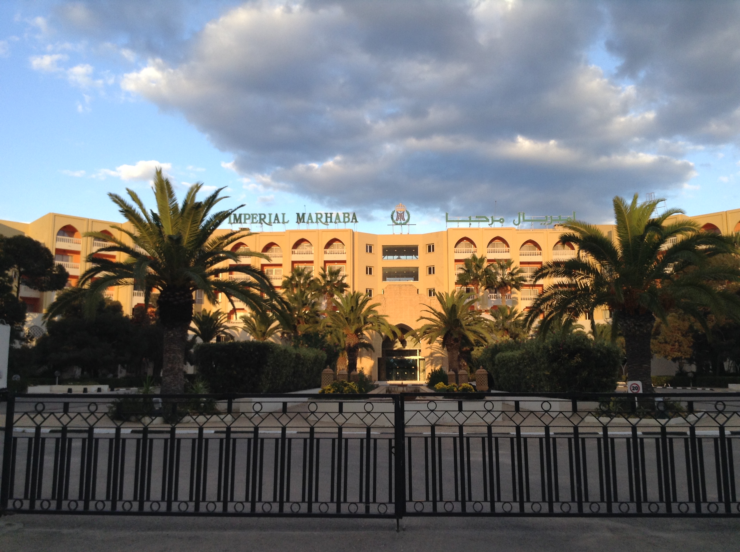 В Тунисе снова открылся отель, где два года назад погибли 38 туристов