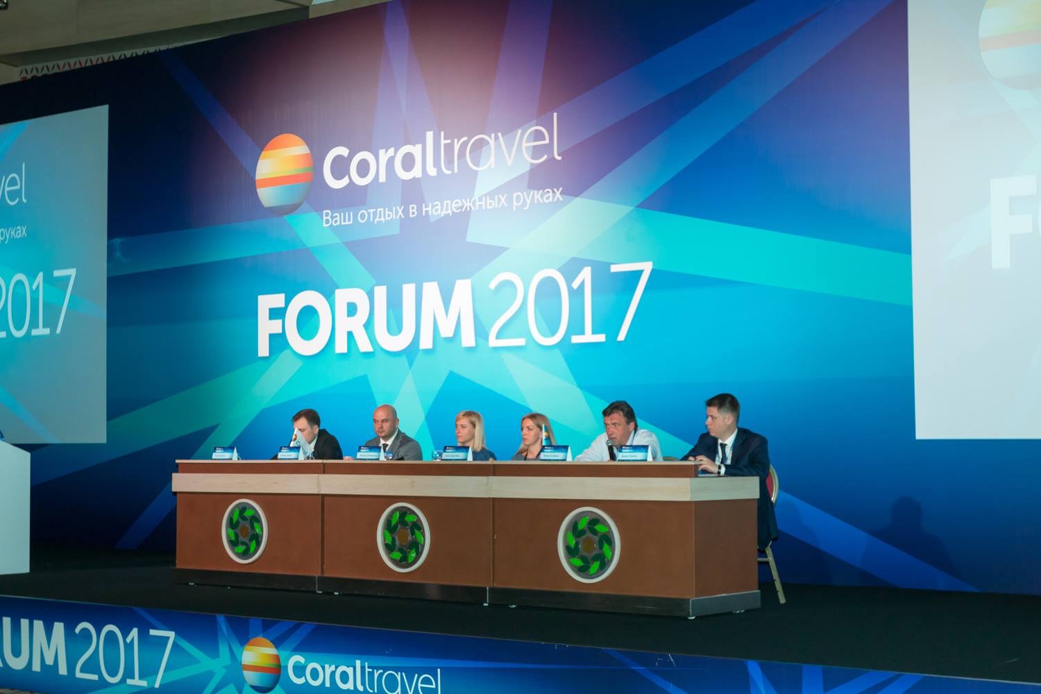 Бизнес-встречи и дефиле: Coral Travel собрал партнеров на ежегодном форуме в Турции