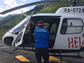 К поискам пропавшего на Эльбрусе альпиниста из США привлекли второй вертолет