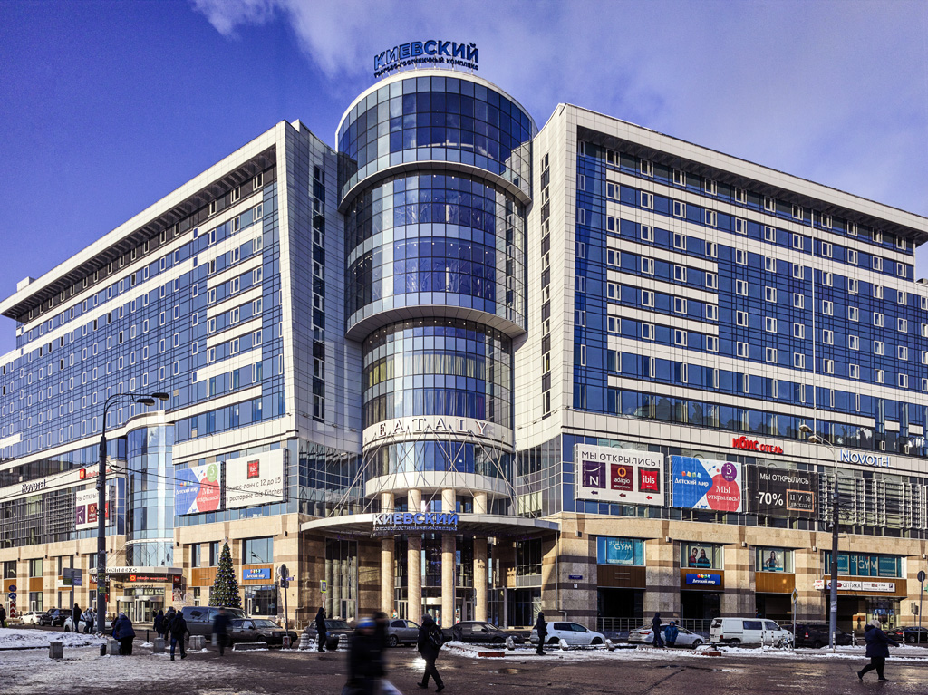 Более 1300 отелей Москвы прошли сертификацию к ЧМ-2018
