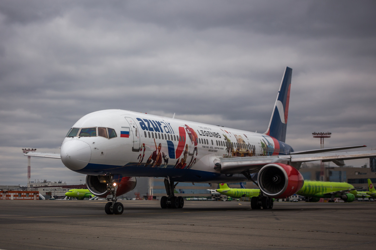 Авиакомпания Azur Air приостанавливает завоз туристов на остров Хайнань