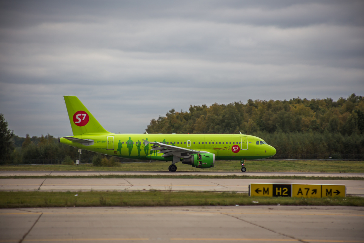 S7 в сентябре возобновит прямые рейсы в Москву и Владивосток из Якутска