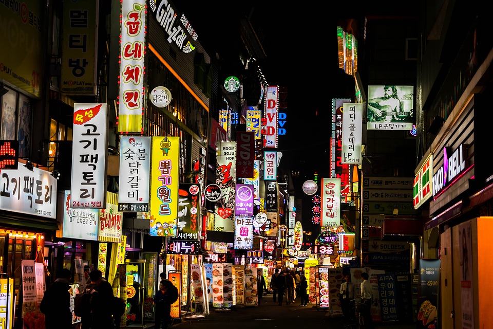 В Южной Корее в преддверии корейского Нового года усиливают меры против COVID-19