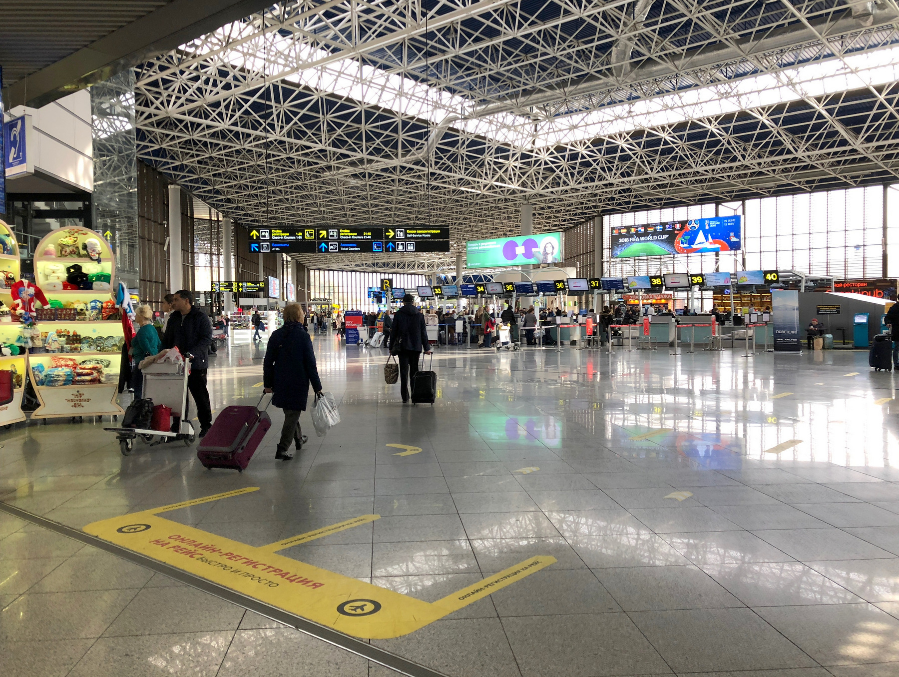 Аэропорты Кубани в первом квартале снизили пассажиропоток на 10%