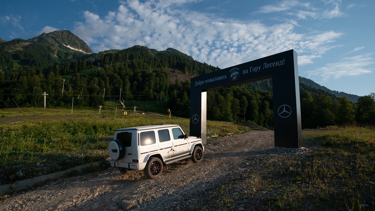 Первую в России внедорожную трассу Mercedes-Benz открыли в Сочи