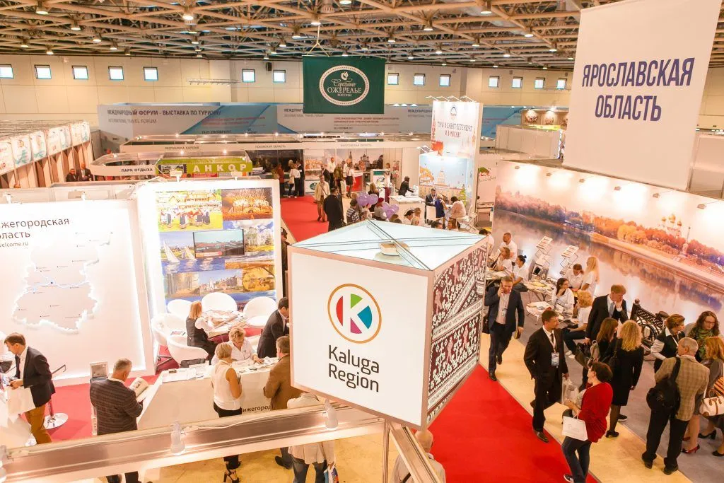 Туристическая выставка "Отдых-2018" открылась в Москве