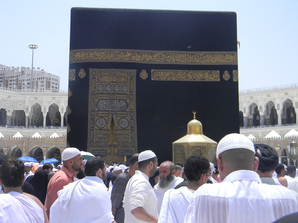 Эксперты предсказали бурный рост мусульманского туризма в мире