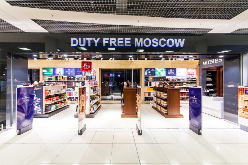 Правительство РФ утвердило перечень аэропортов с duty free в зонах прилета