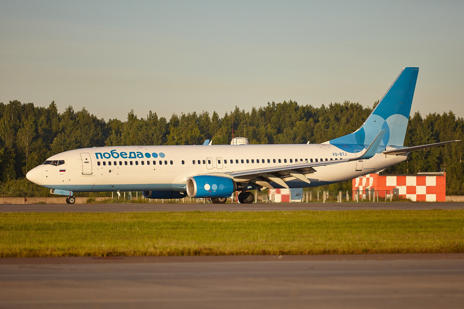 Лоукостер "Победа" в октябре введет дополнительный рейс из Казани в Москву