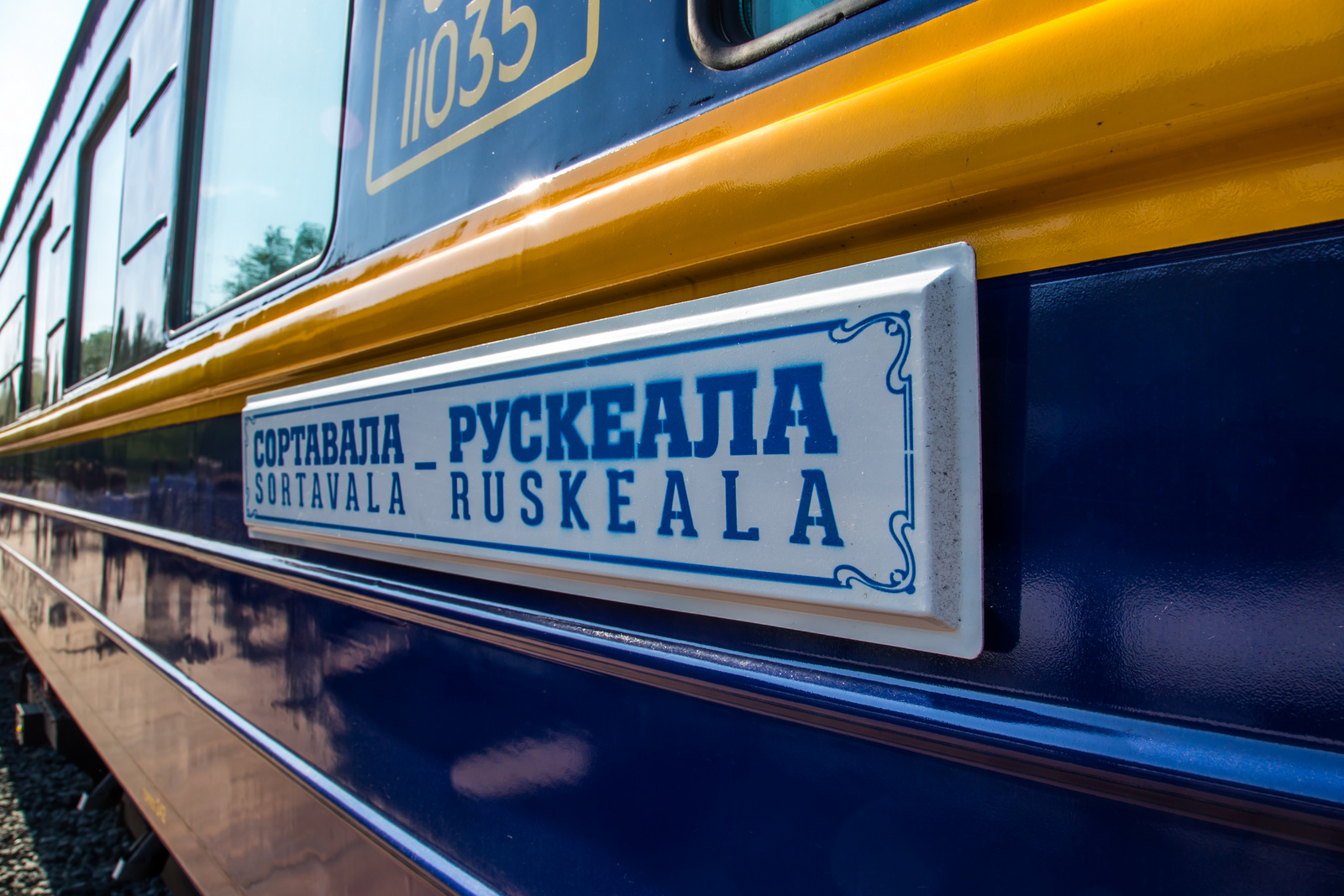 РЖД запустит поезд из Москвы в горный парк "Рускеала" в Карелии на праздники в феврале и марте