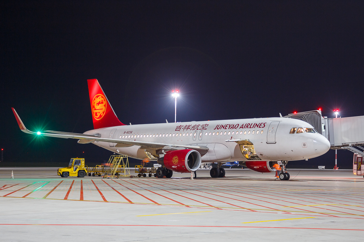 Китайский лоукостер начал выполнять полеты из Шанхая во Владивосток